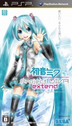 Hatsune Miku – Project Diva Extend Rom